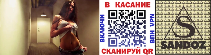 Какие есть наркотики Богданович АМФ Alpha-PVP Гашиш Канабис