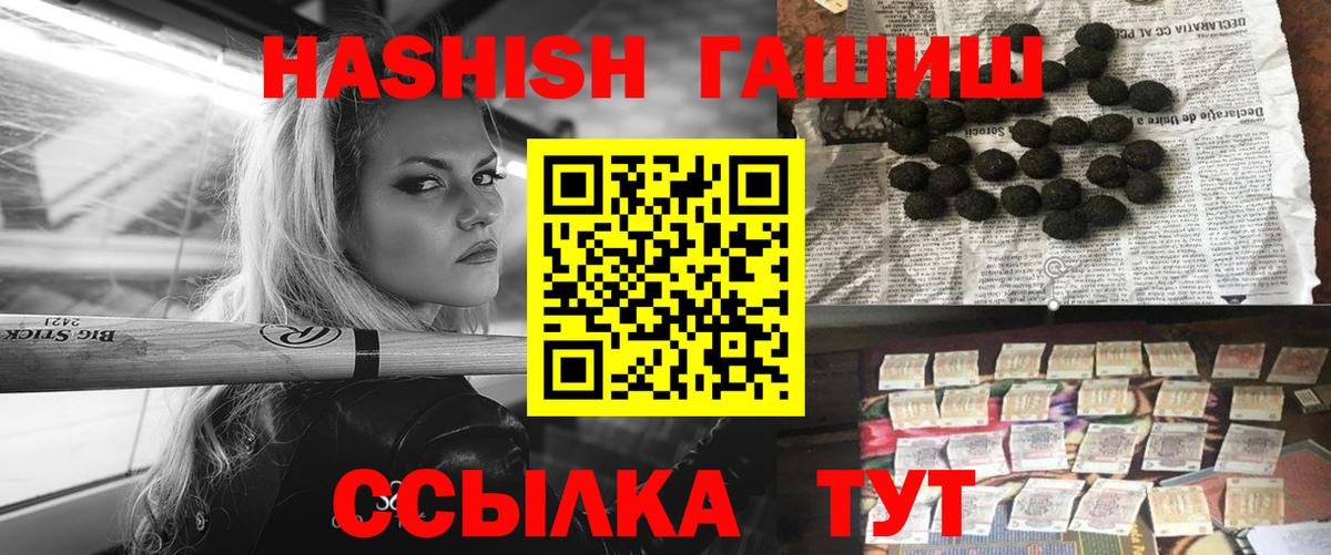 Героин Богданович