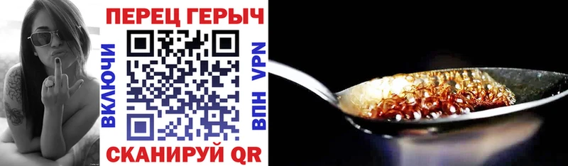 закладки  Богданович  ГЕРОИН афганец 