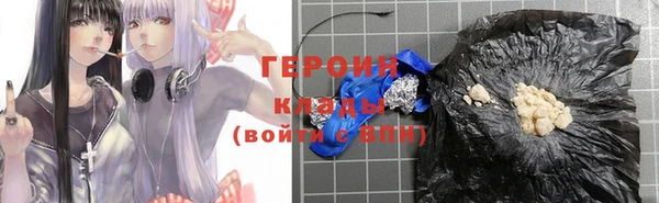 а пвп мука Новодвинск