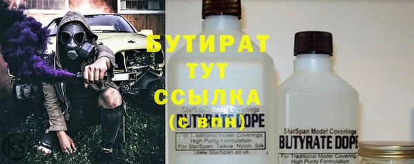 а пвп мука Новодвинск