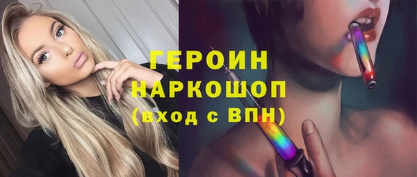 а пвп мука Новодвинск