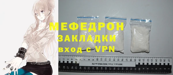 а пвп мука Новодвинск