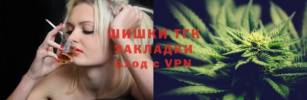 а пвп мука Новодвинск