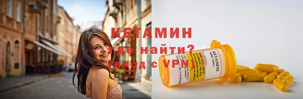 каннабис Новозыбков