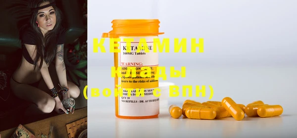 каннабис Новозыбков