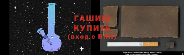 ГАЛЛЮЦИНОГЕННЫЕ ГРИБЫ Нягань