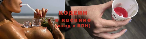 а пвп мука Новодвинск