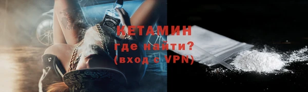 ГАЛЛЮЦИНОГЕННЫЕ ГРИБЫ Нягань