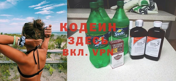 а пвп мука Новодвинск