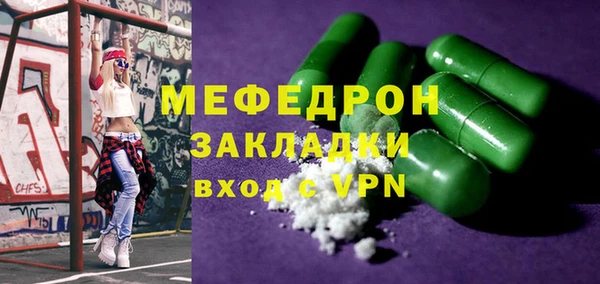героин Няндома