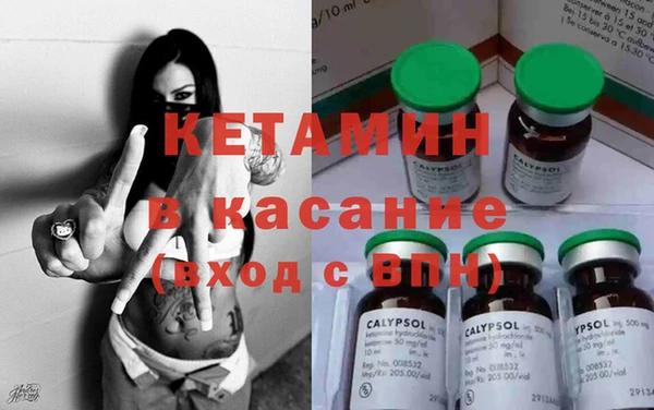 a pvp Нязепетровск