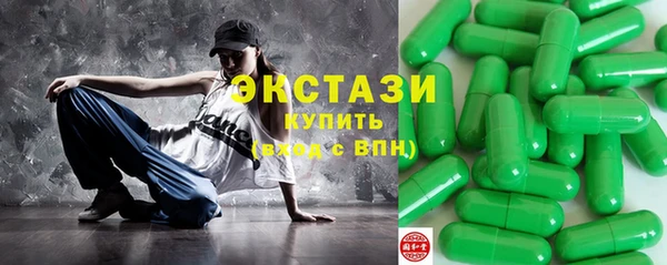 а пвп мука Новодвинск
