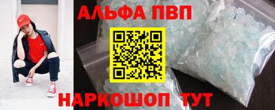 гидра Бугуруслан