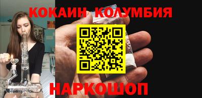 прущая мука Балашиха