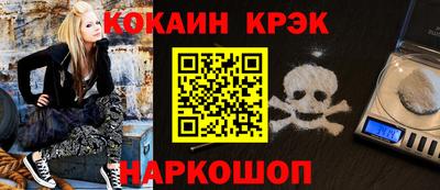 амфетамин Балаково