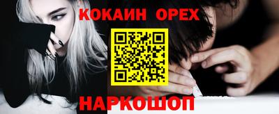 герыч Берёзовский