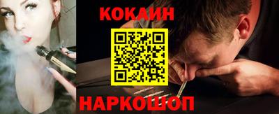 амфетамин Балаково