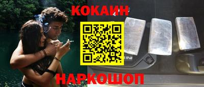 прущая мука Балашиха