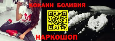 прущая мука Балашиха