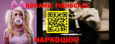 герыч Берёзовский