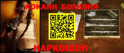 прущая мука Балашиха