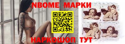 герыч Берёзовский