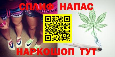 амфетамин Балаково