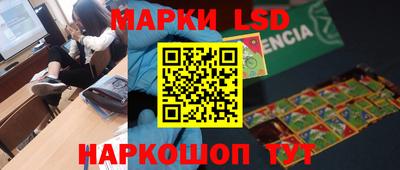 прущая мука Балашиха