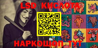 герыч Берёзовский