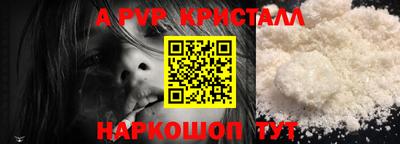 прущая мука Балашиха