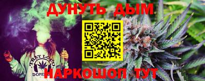 амфетамин Балаково