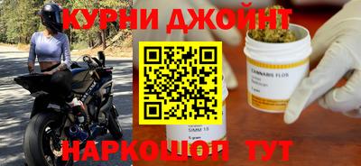 mdpv Балахна