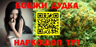 амфетамин Балаково