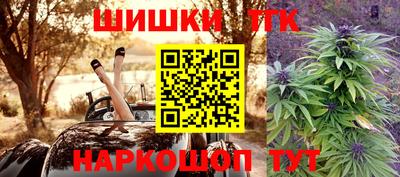 амфетамин Балаково