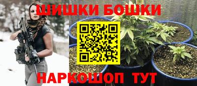 мефедрон Беслан