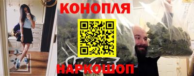 мефедрон Беслан