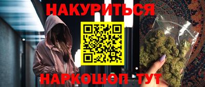 герыч Берёзовский