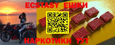 mdpv Балахна