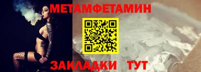 гашиш Апшеронск