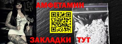 гидропоника Будённовск