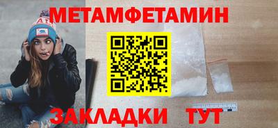 прущая мука Балашиха