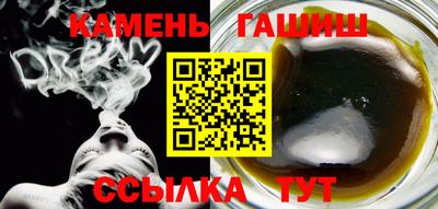 герыч Берёзовский