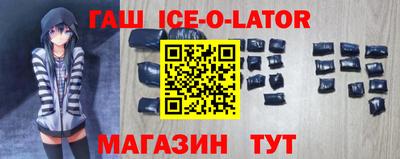 mdpv Балахна