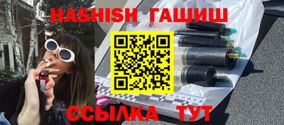 герыч Берёзовский