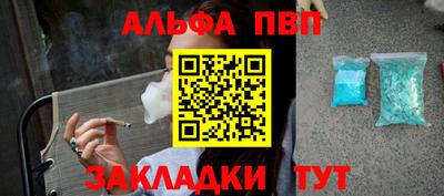 прущая мука Балашиха