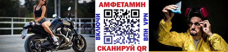 наркошоп  мориарти Telegram  Первитин кристалл  Богданович 