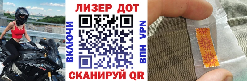 Марки NBOMe 1,5мг  сколько стоит  Богданович 