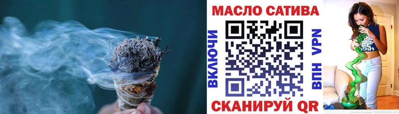 Дистиллят ТГК жижа закладки Богданович