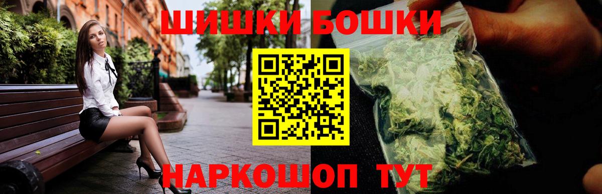 Конопля Amnesia  Каннабис конопля  Марихуана конопля  Богданович  Каннабис Amnesia 